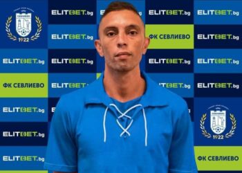 “Севлиево” започна с 18 футболисти, привлече и бивша звезда на “Левски”