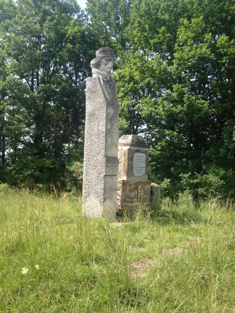 Спомен за бунтовната 1868 година