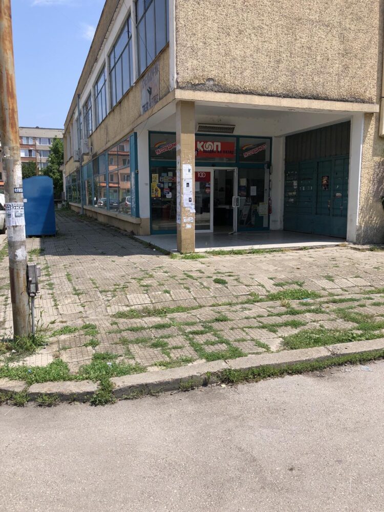 С близо 3 млн. лв. Община Севлиево ще благоустрои междублокови пространства в три комплекса