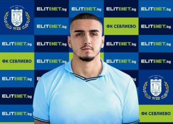 Още едно ново футболно попълнение