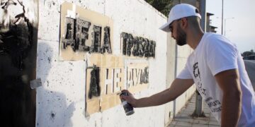 Тони Енчев: “Целта на проекта “От нас зависи” е децата в моя роден град да растат, заобиколени от нашите герои”