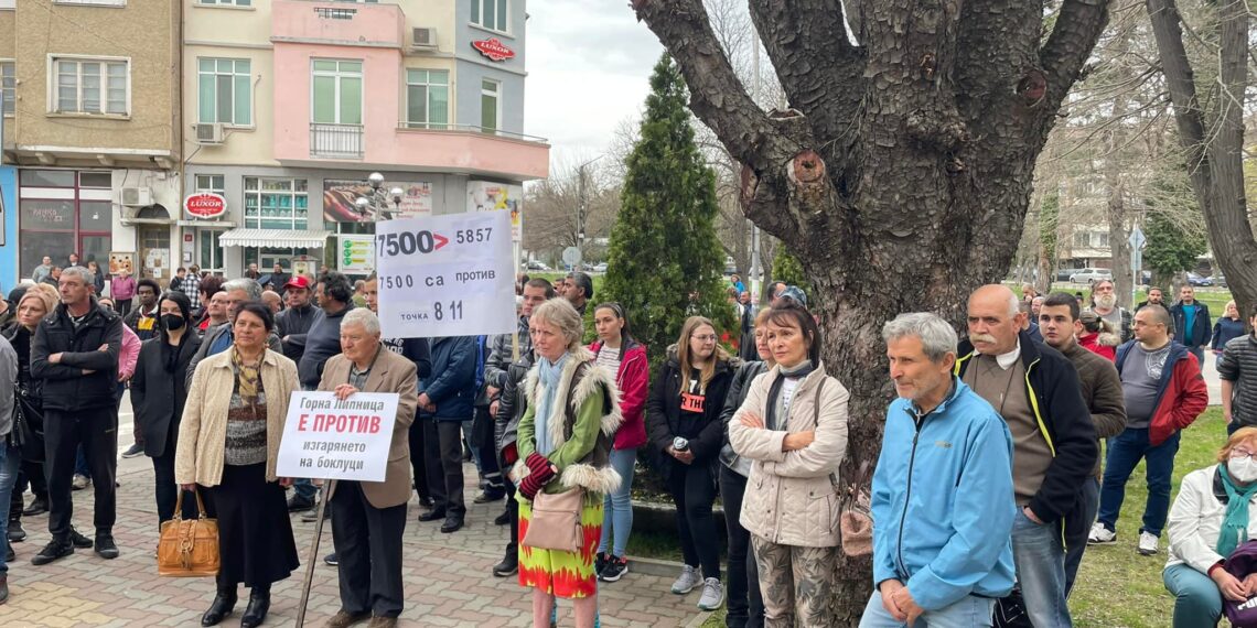 Ново недоволство, съдът разреши строеж на завода край с. Върбовка