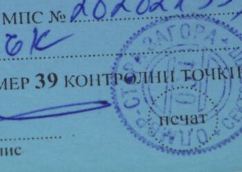 Синият талон на колата остана в миналото