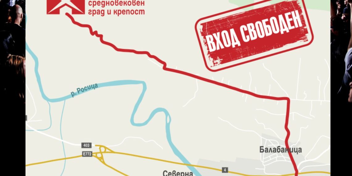 Безплатни паркинг и транспорт осигурява Община Севлиево за рок фест “Хоталич”