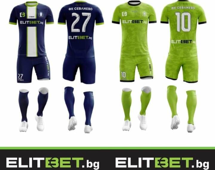 С домакинство и нови екипи стартира сезона футболният ни отбор