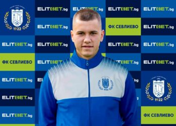 Футболната селекция приключи с привличането на Георги Николов