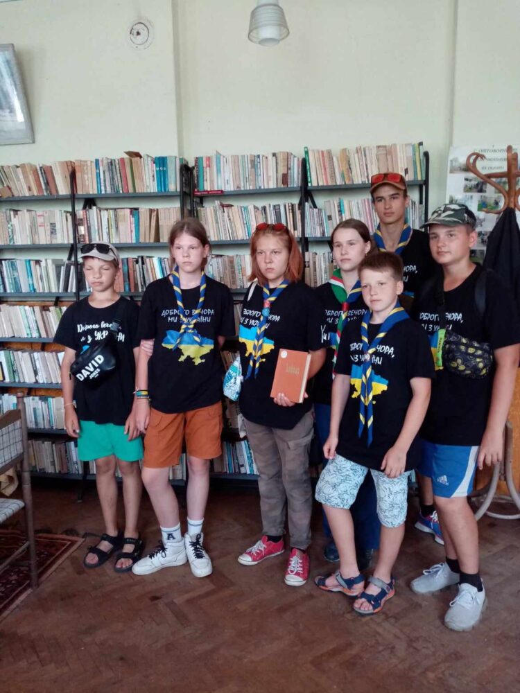 Украински скаути гостуваха в Градище
