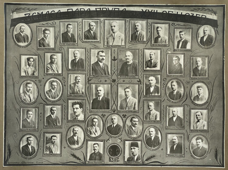 Ловнидолецът Христо Маринов Недялков – Опръскани с кръв страници. Депутат