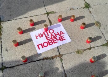 Отново домашно насилие в Севлиево, оплака се 35-годишна жена