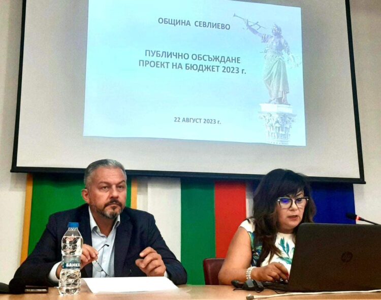 Публично обсъдиха Бюджет 2023, повече средства за образование, социални дейности, култура и спорт