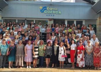 Учители от Севлиево с награди от международен конкурс