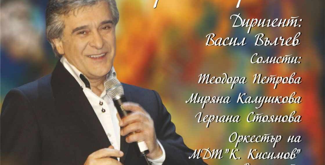 Орлин Горанов гостува в Севлиево с „Дихание“