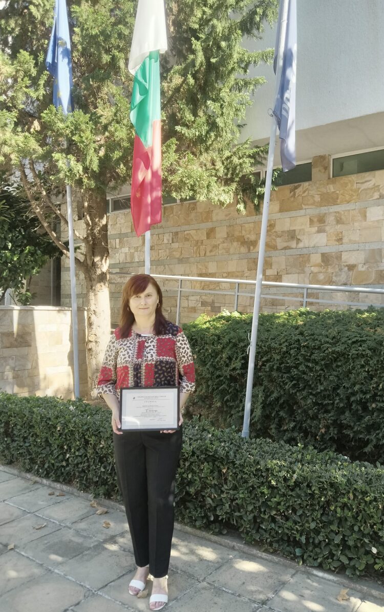 Награда за Ивелина Колева от ПГМЕТ на Десетия международен конкурс на СБУ