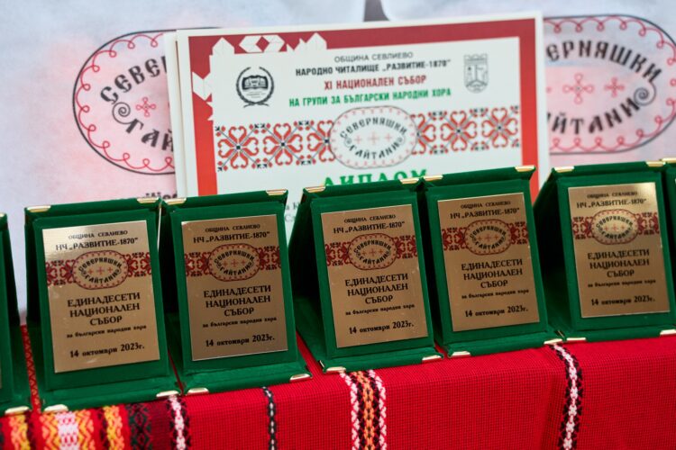 Съборът “Северняшки гайтани” – пъстра фолклорна плетеница от сърца, туптящи в един ритъм