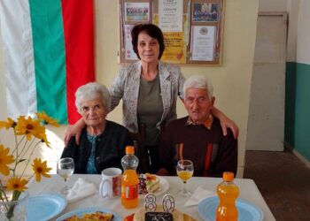 80-годишен юбилей празнува Стойчо Кючуков от Градище, от читалището в селото го изненадаха с мило тържество