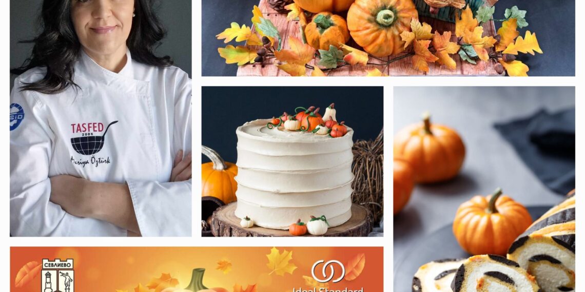 Изложба на български арт-декоратори и сладкари “Тиквени приказки от захар”