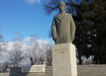 1 ноември – Ден на народните будители