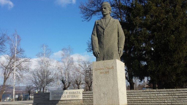 1 ноември – Ден на народните будители