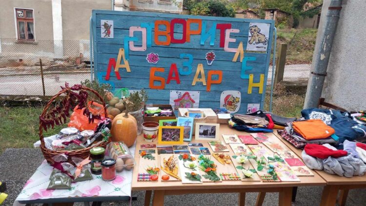 Успешен първи празник на триеницата в Хирево