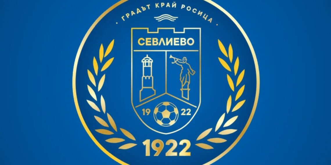 ФК “Севлиево” се раздели с целия треньорски щаб, до дни решават кой ще води отбора