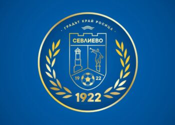 ФК “Севлиево” се раздели с целия треньорски щаб, до дни решават кой ще води отбора