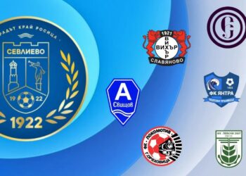 ФК “Севлиево” ще зимува пети, подготовката започва на 10 януари