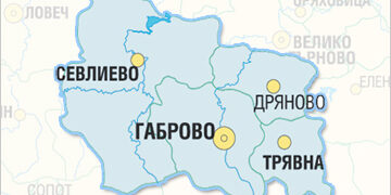 Габровска област изпреварва столицата по усвоени европари,  заплатите нарастват, а трудоспособното население намалява