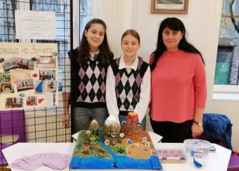 Ученици от СУ “Васил Левски” с награди от Национално състезание по природни науки и екология