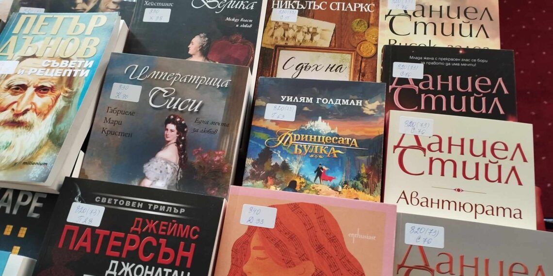 Читалищната библиотека в Ловнидол попълни фонда си с нови 59 заглавия