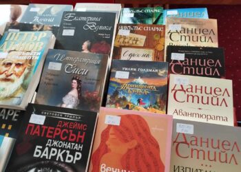 Читалищната библиотека в Ловнидол попълни фонда си с нови 59 заглавия