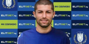 Фиданин се завърна във ФК “Севлиево”