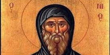 Днес е Антоновден