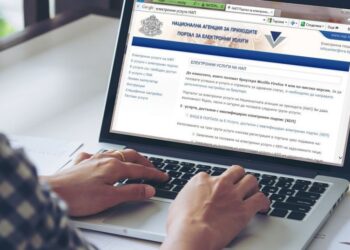 Ползваме данъчни облекчения с подаване годишна декларация в НАП