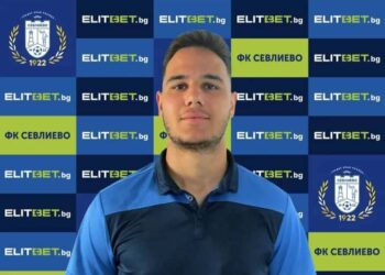 Бивш юношески национал подсили ФК “Севлиево”