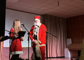 Коледно тържество за учениците от 5-7 клас в СУ “Васил Левски”