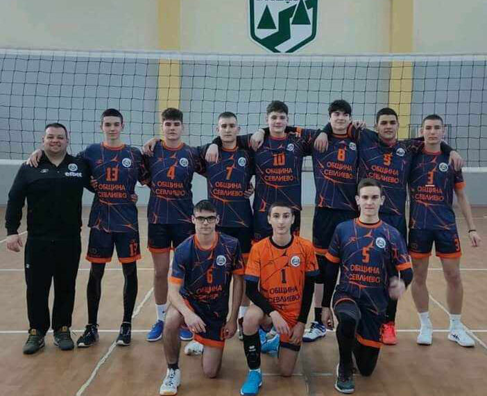 Кадетите ни първи в регионален турнир по волейбол