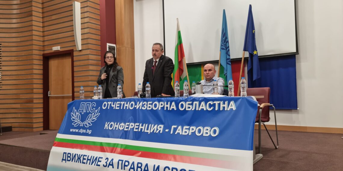 Ердоан Узунов остава областен лидер на ДПС