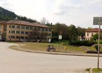 ВАС: Изборът на кмет на с. Батошево е недействителен