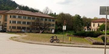 ВАС: Изборът на кмет на с. Батошево е недействителен