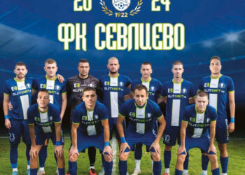 Сашо Ангелов извежда “Севлиево” в първи официален мач