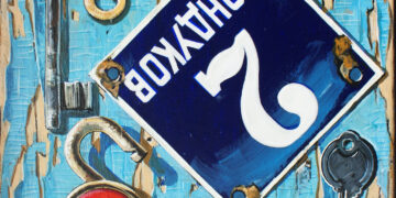 Галерия “Видима” представя “Статични пътешествия”, самостоятелна изложба живопис на търновския художник Борис Желев