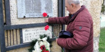 Празник 3 в 1 в село Богатово