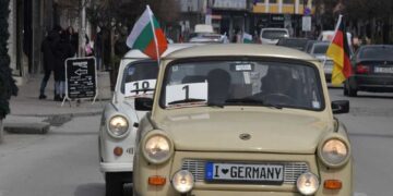 Утре във Велико Търново ще се проведе 13-ия Трабант фест