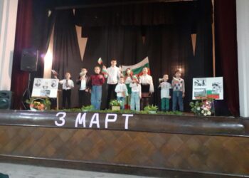 С празници започна месец март в с. Хирево