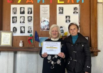 Почетен член на читалището в Хирево стана самодейката Цона Димитрова