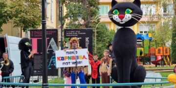 Обявиха конкурс за карнавална картина “Make КАРНАВАЛ, not war” 2024 в Габрово