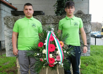 ПГ “Марин Попов” чества патронния си празник