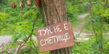 Люта битка с незаконните сметища повеждат в Павликенско