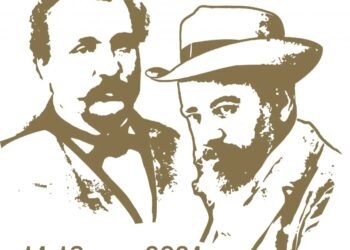 Обявиха поетичен конкурс, част от Славейковите дни в Трявна