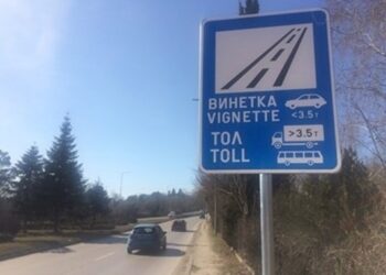 През март изтича валидността на над 239 хил. е-винетки